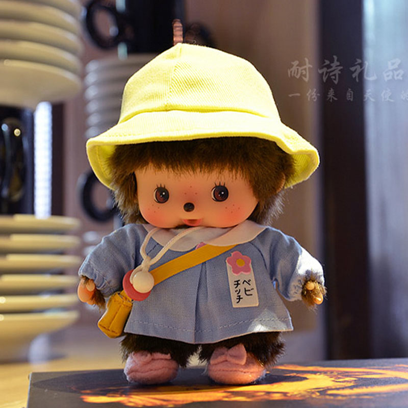 Monchhichi萌趣趣可愛公仔萌奇奇毛絨玩具娃娃玩偶生日禮品
