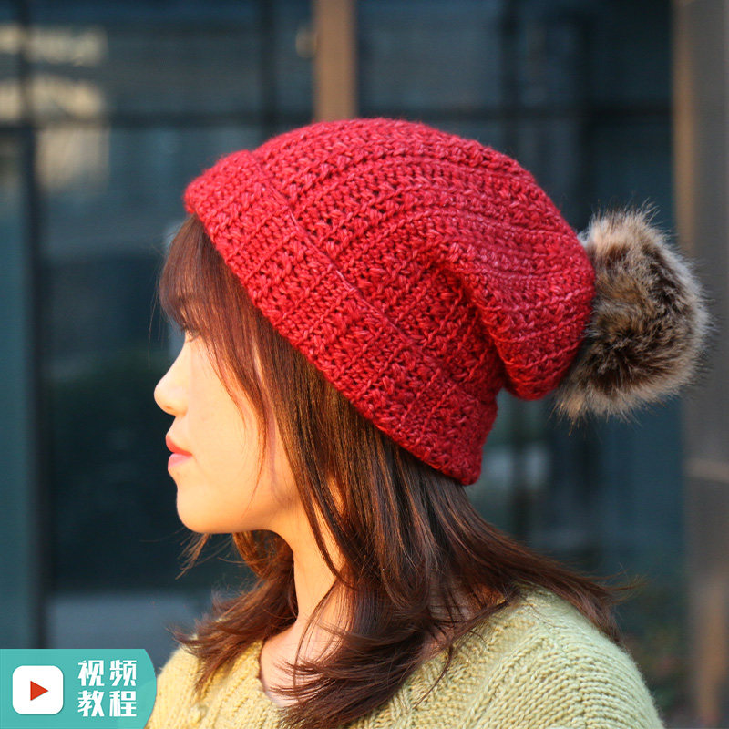 南瓜团棉线初颜成人毛线勾帽子钩针勾线手工编织diy材料包制作