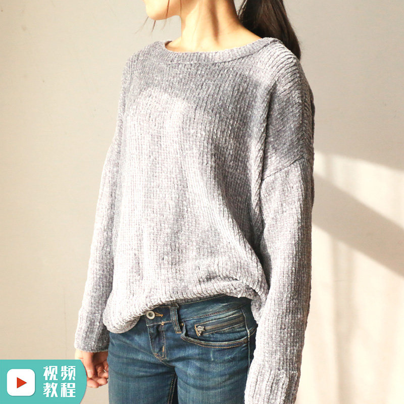 毛儿手作手工编织简约毛衣手织雪尼尔金丝绒毛线针织diy材料包