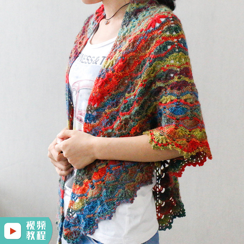 段染羊毛线手工钩针编织帝王花披肩围巾diy材料包送视频教程包邮