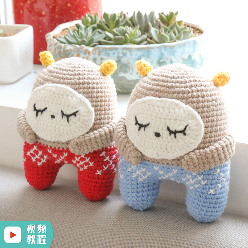 毛线手工编织勾线手织玩偶小动物