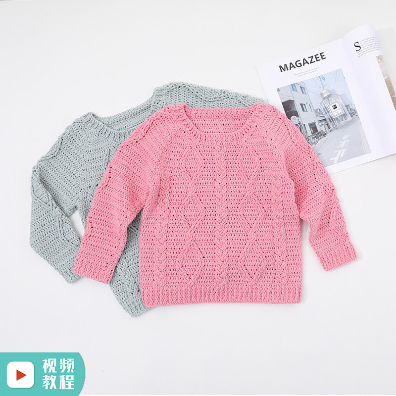 安歌新款上市优质儿童毛衣材料包手工编织diy毛线手作钩针乐趣棉,服饰配件/皮带/帽子/围巾,DIY编织材料包,淘宝优惠券,粉丝福利购,淘宝优惠卷