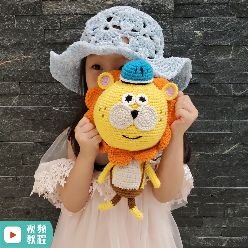 手作五股棉勾毛线手工编织diy材料包钩针织玩偶摆件狮子恐龙,服饰配件/皮带/帽子/围巾,DIY编织材料包,淘宝优惠券,粉丝福利购,淘宝优惠卷