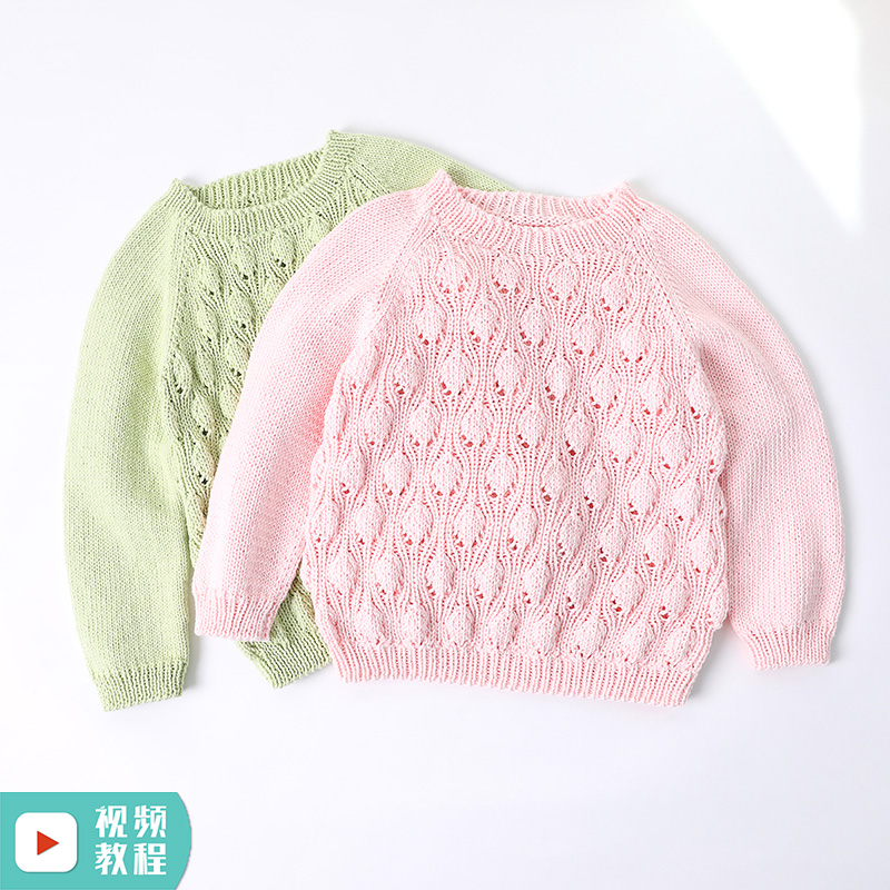 小叶子手编diy乐趣纯棉线材料包