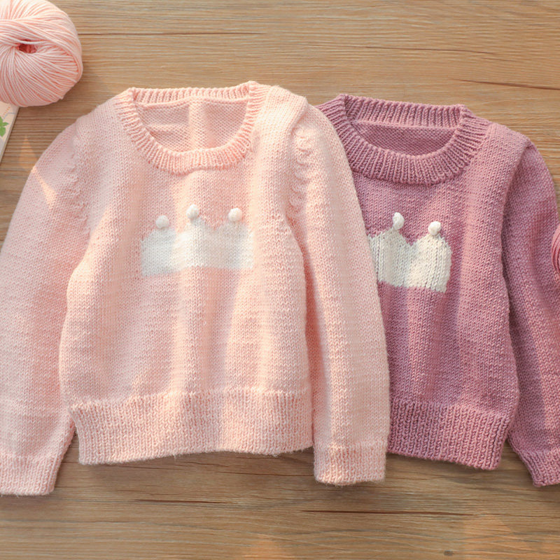 毛儿新款上市手作小儿童春秋毛衣材料包棒针手工毛线编织diy流年,服饰配件/皮带/帽子/围巾,DIY编织材料包,淘宝优惠券,粉丝福利购,淘宝优惠卷