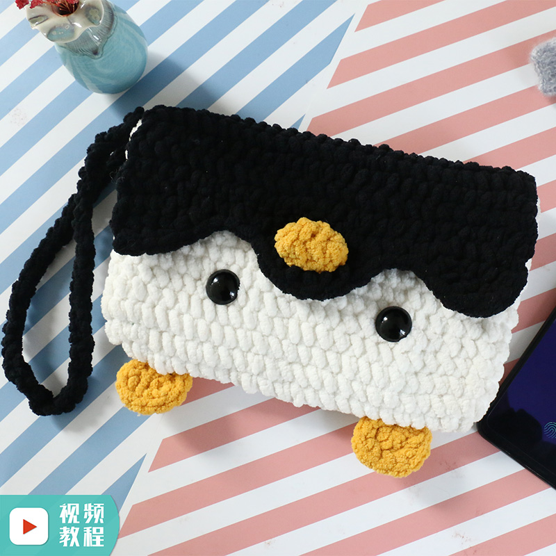 泫雅同款编织包钩针香风diy材料