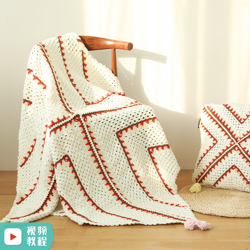 毛儿手作晶颜毯子抱枕材料包