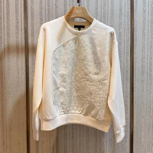 大雅家firststation525春新中式圆领提花宽松卫衣HFKPC5220A-2299