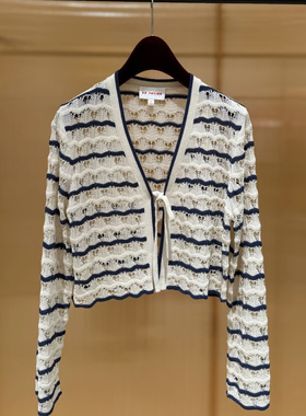 EP春夏新品镂空肌理感条纹百搭针织开衫EGJEC9128A-1699