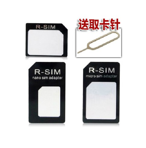 Pince pour cartes SIM - Ref 307098 Image 1