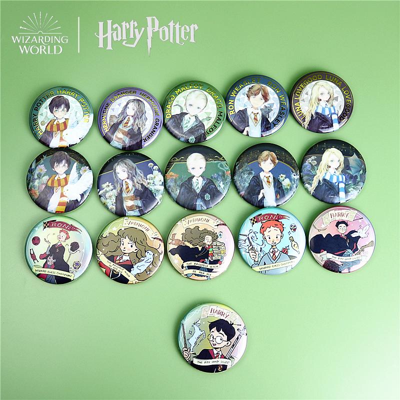 正版哈利波特吧唧盲盒水彩人物哈利赫敏马尔福马口铁烫金官谷正品