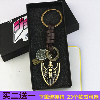 JOJO周边神奇冒险牛皮绳乔乔钥匙扣圈链真皮包挂件虫箭男女饰品