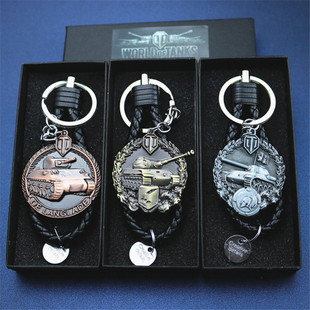 WOT坦克世界周边经验任务勋章合金迷你59式坦克模型钥匙扣挂件