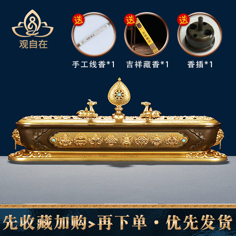 铜制香炉祥麟熏香炉慧宝摆件