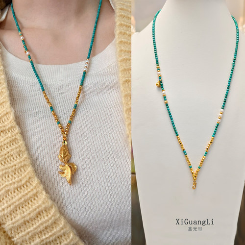 黄金吊坠锦鲤金鱼绿松石万能链