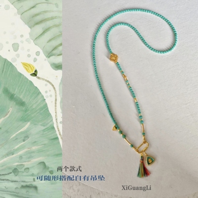 原创绿松石长款项链可拆卸吊坠串珠锁骨链新中式国风南红毛衣链女