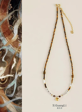 美拉德系天然虎眼石串珠项链碎银子项链百搭款小众高级感锁骨链女