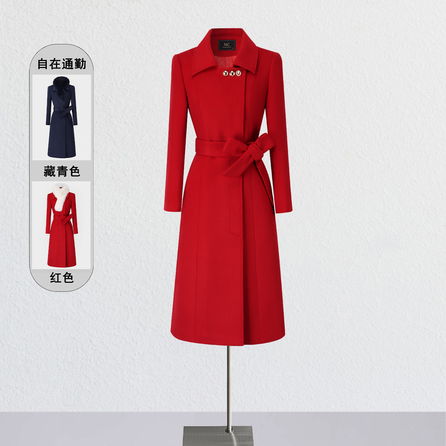 高端夹棉商务休闲职业羊毛呢大衣