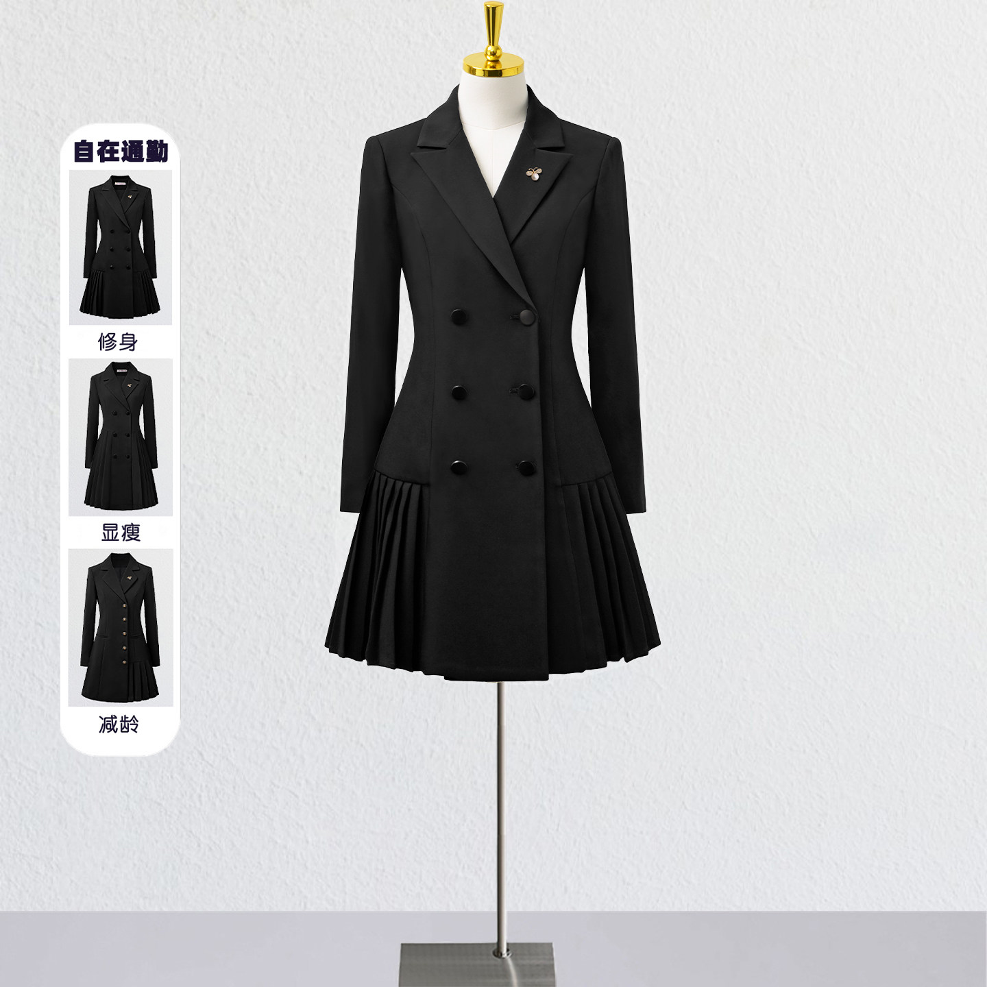 黑色短款西装连衣裙2026春秋新款学院风显瘦减龄女神范百褶裙