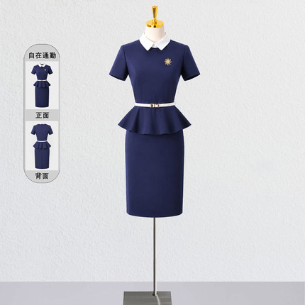 宝蓝色假两件短袖包臀一步裙客服迎宾前台工作服职业连衣裙夏女