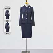 套装 职业工装 售楼部物业珠宝4S酒店医美工作服春秋女 裙裤 藏青西装