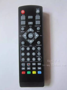 DVBT2电视机顶盒遥控器DVB-T2地面波新款高清数字遥控器
