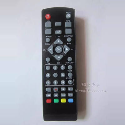 DVBT2电视机顶盒遥控器DVB-T2地面波新款高清数字遥控器