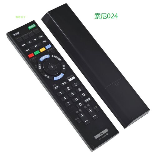 适用于索尼电视遥控器RM-SD023 RM-SD024 KDL48W600B 40W 60W600B