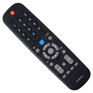 6019H 43F5 50F5 适用创维电视遥控器YK 58F5 55F5 50F 6019J