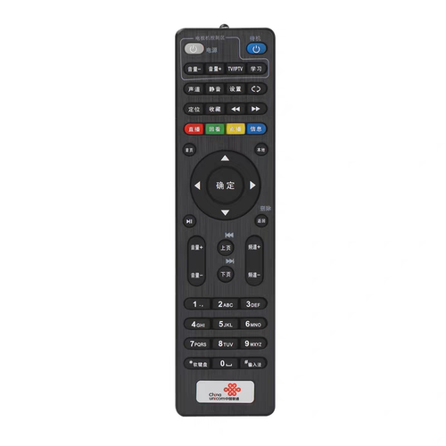 适用中国联通海信机顶盒遥控器IP501H IP810N IP108H IP811N 遥控