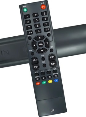 创佳CANCA L39 液晶电视机遥控器46 42HMZ5000 X18 32HME7000