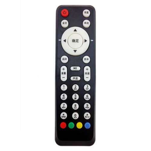 适用中国电信 华为EC2106V1 EC6106V6 EC6108V8 IPTV机顶盒遥控器