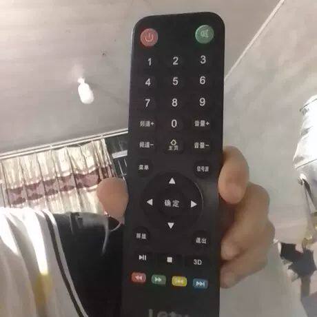 乐视遥控器