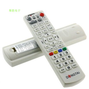 武汉有线DONGTAI东太机顶盒遥控器DTRC005A DTRC005 DTRC005C通用