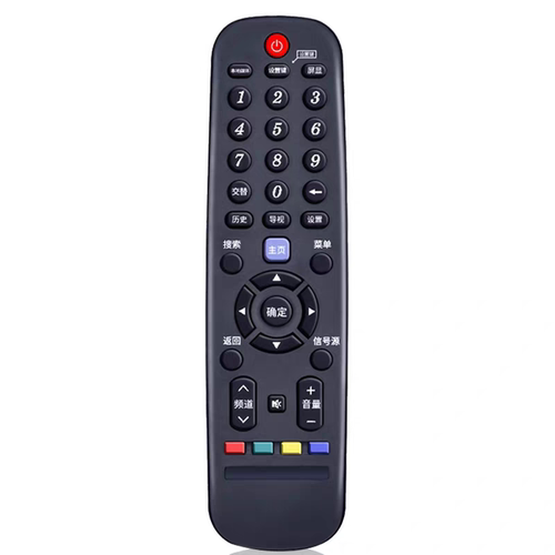 适用创维电视机遥控器YK-6600J 6013J/H 6005J 6000J-03 60JB