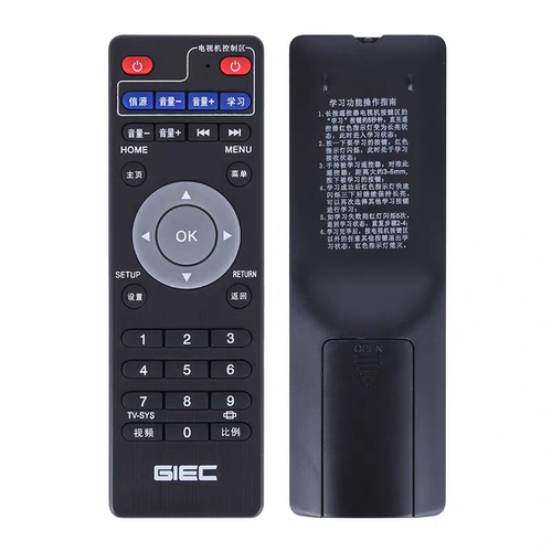 适用于GIEC/杰科T1R5R1R2R7R8R9R10X6GK-A160T5T2A顶盒遥控器