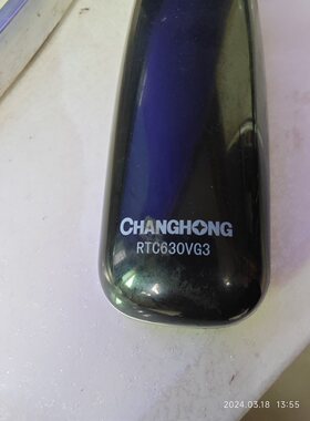 长虹电视遥控器RTC630VG3
