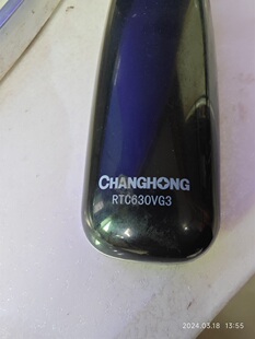 长虹电视遥控器RTC630VG3