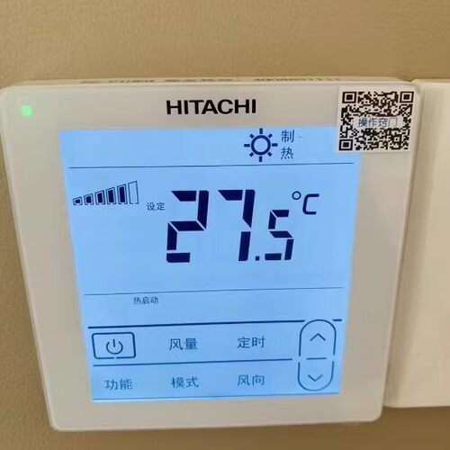 适用日立空调多联机PC-P1HEQ线控器风管机PC-P1HHQ AQ 1Q控制面板