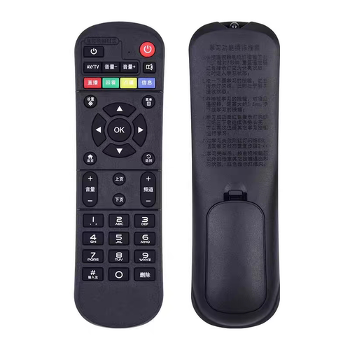 魅盒机顶盒K1 K2 K3 K4 K5 K6 K7 K8型号 专用 遥控器送电池 通用
