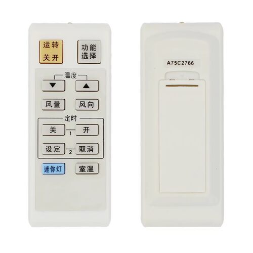松下空调遥控器A75C2766通用A75C2829