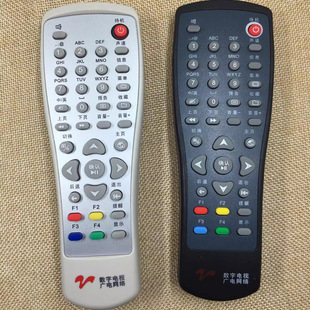 宁波 1408 淄博 南海 东营 扬州数字有线机顶盒遥控器 原装 同州RC