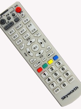 正品适用武汉创维广电有线C5800 C6000C7000数字电视机顶盒遥控器