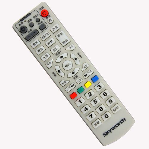 正品适用武汉创维广电有线C5800 C6000C7000数字电视机顶盒遥控器