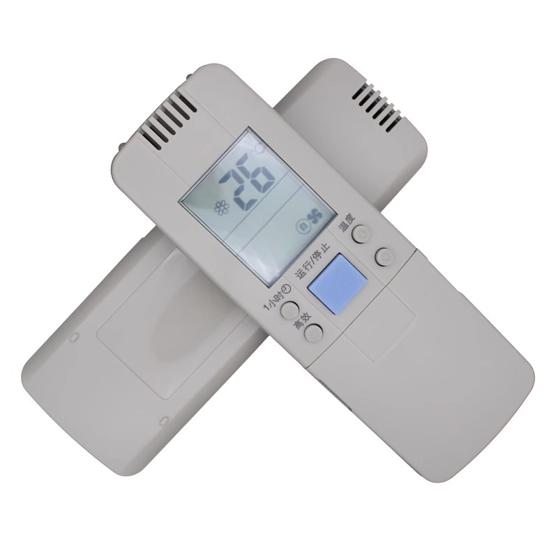 适用于海信空调遥控器RCH-2697NA KFR-3208G 65NA KFR- 28VA 28NB