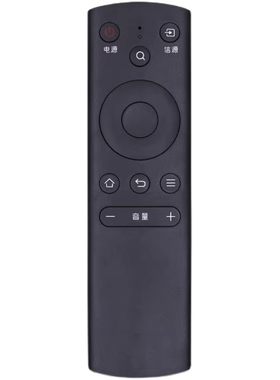 适用FunTV风行电视高清正品
