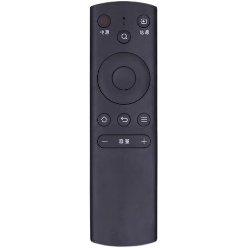 适用FunTV风行电视高清正品