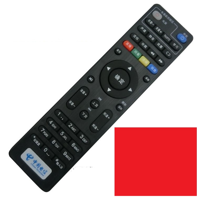 适用中国电信网络电视机顶盒遥控器  万能通用4g天翼宽带创维e900