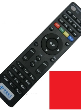 云南昆明发货中国电信遥控器高清网络电视ITV机顶盒天翼宽带E900S