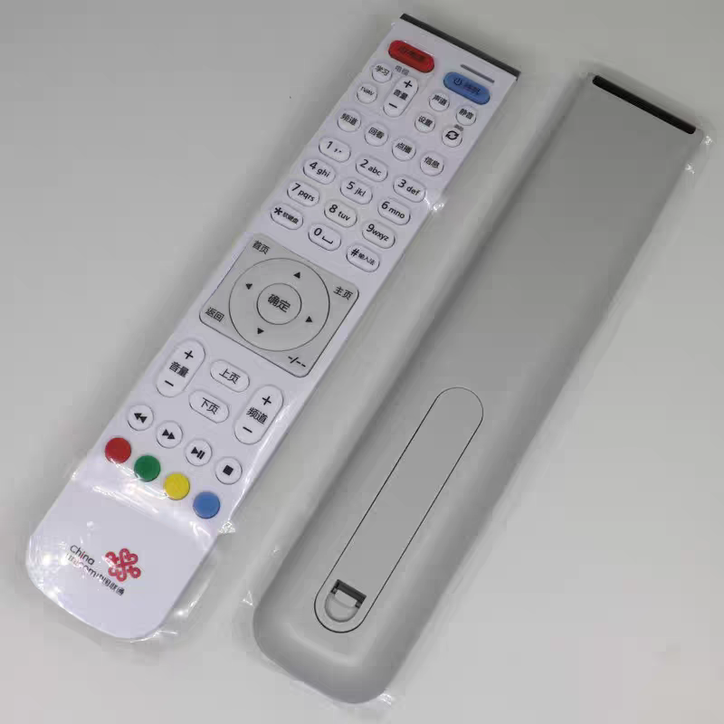适用于中国联通电信华为EC2108V3 6106 6108高清IPTV机顶盒遥控器